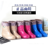 上海品牌雨鞋秋冬新款保暖水鞋鞋女式优质水晶韩版雨靴防滑胶鞋