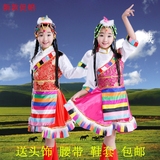 儿童藏族舞蹈服装新款民族服女童藏族水袖舞蹈服少儿蒙古舞台演出