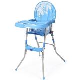 宝宝好(BBH)儿童餐椅 多功能可折叠婴儿餐桌椅217C 蓝色