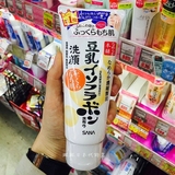 日本原装SANA莎娜天然豆乳洗面奶男女深层清洁孕妇可用洁面乳150g