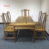 厂家定做四川金丝楠木餐桌餐椅茶桌茶椅子办公桌单靠背椅子旋转椅