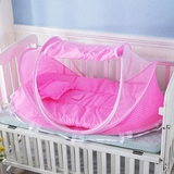 包邮免安装可折叠携带支架BB有底蒙古包婴儿童床蚊帐0-1-3岁宝宝