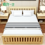 真我一生实木双人床松木床1.5 1.8木床单人床1.2米原木风格家具床