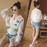 魔衣宝贝2016夏季新款女韩版蝙蝠袖刺绣薄款棒球服防晒衣外套