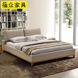 北欧现代布艺床可拆洗1.8米双人床实木小户型矮布床卧室婚床软床