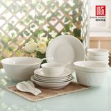 中式餐具碗盘 高档浮雕白瓷22头32头碗碟套装 韩式家用乔迁碗碟