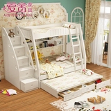 韩式多功能儿童床高低床组合床子母床双层床女孩公主床上下母子床