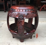 老挝大红酸枝鼓凳圆凳交趾黄檀一根木鼓蹲红木实木无拼接鼓凳