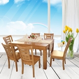 全实木餐桌椅组合  橡木 长方形家用饭桌6人现代简约小户型1.2米