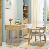 雅斯邦北欧纯实木书桌 简约型写字桌电脑现代环保书房 书桌椅组合