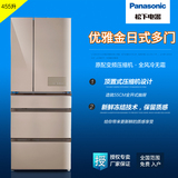 Panasonic/松下 NR-E530TG 日式多门节能家用电冰箱 变频风冷无霜