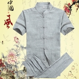 夏季中国风棉麻唐装男短袖套装休闲中山装亚麻半袖中老年父亲装