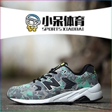 New Balance 男鞋迷彩NB女鞋运动复古跑步鞋MRT580CC/CD/CW