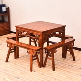 餐桌中式实木家具 仿古家用八仙桌四方桌 小户餐桌椅组合