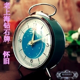 【老上海钻石牌】学生创意怀旧复古纯铜大声音床头装饰 机械闹钟