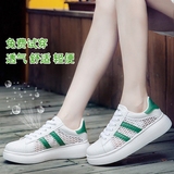 夏季网鞋女透气小白鞋学生运动鞋女韩版休闲网面板鞋松糕增高鞋子