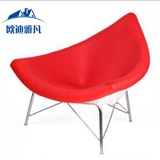 欧迪雅凡 椰子椅/设计师家具/创意休闲单人椅咖啡 阳台椅懒人沙发