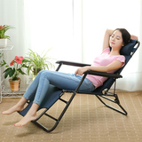索尔诺正品欧式可调节折叠三折休闲沙滩躺椅办公室单人午休午睡床