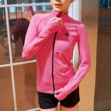 极岩秋冬罩衫女款户外运动长袖T恤健身衣跑步瑜伽服速干拉链外套