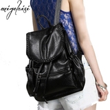 时尚韩版PU新款双肩包女包学生书包背包旅行包大休闲潮女士包包