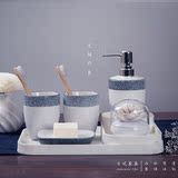 包邮欧式陶瓷卫浴四套件浴室用品卫生间新婚创意洗漱套装五件套件