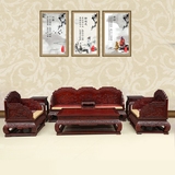 红木家具沙发非洲酸枝木荷花宝座沙发红木沙发中式客厅沙发组合