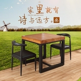 欧式复古铁艺餐桌椅组合 简约正方形实木餐桌餐厅饭店咖啡厅桌椅