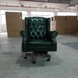 特色新款款墨绿色老虎椅，办公休闲沙发椅，拉扣头层皮单椅转椅。