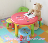儿童桌椅/幼儿园塑料桌椅/儿童塑料桌椅 1圆桌3凳组合