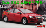 ㊣1：18 原厂上海通用 雪佛兰 科鲁兹 Cruze 汽车模型 汽车模型