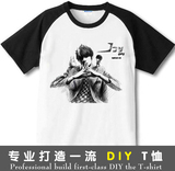 周杰伦专辑 叶惠美 素描杰伦JAY音乐 演唱会2012 短袖T恤13