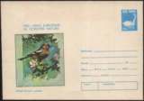 M-YZF10罗马尼亚1980邮资图为水中鹅 封图为鸟与花卉枚26