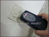 墙壁内钢筋定位与电线检测专用/MD98二合一金属/电线探测仪/开票