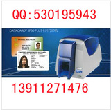 美国Datacard SP30plus证卡打印机，制卡机13911271476