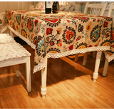 椅垫桌布太阳花宜家亚麻棉麻花复古茶几台布布艺欧式地中海餐桌布