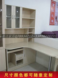 北京免费送货板式家具定制转角电脑桌带书柜书桌写字台式机组合01