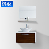 限量 Suncoo尚高卫浴 浴室柜 面盆 洗手盆柜组合 悬挂 特尼150-1