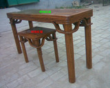 老榆木波纹形古琴桌凳一套/古筝桌凳组合/明清仿古古典实木家具