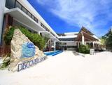 预订菲律宾酒店 长滩岛S1探索海滩度假村Discovery Shores Hotel