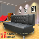 北京家具皮艺沙发/pu沙发/沙发床/皮革沙发/办公沙发/三人沙发