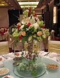上海婚庆策划公司酒店婚礼布置设计台花桌花上海长宁闸北区鲜花店
