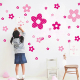 墙上贴纸儿童房间卧室大型墙壁贴花藤墙 贴 客厅 公主花 1018