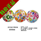 原装正品INTEX59040迪士尼透明充气沙滩球 海洋球戏水球特价