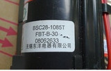 行输出 全新原装海尔高压包BSC28-1085T FBT-B-30 质保一年