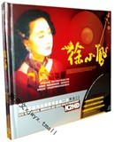 原装正版 星文唱片 徐小凤专辑 这歌声 黑胶 2CD