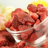 台湾风味乐滋冻干草莓脆水果脆片草莓干冻干20g