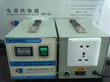 上海叠诺变压器220V转110V  220V转100V和120V 2000W