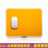 ICE+焕彩冰滑鼠标垫 游戏鼠标垫 有机玻璃鼠标垫 苹果鼠标垫