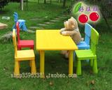 幼儿园桌椅专用六人桌椅儿童塑料长方形桌椅就餐长桌子椅子可调节