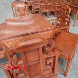 精品实木麻将桌电动麻将桌多功能非洲花梨木棋牌桌 两用餐桌客厅